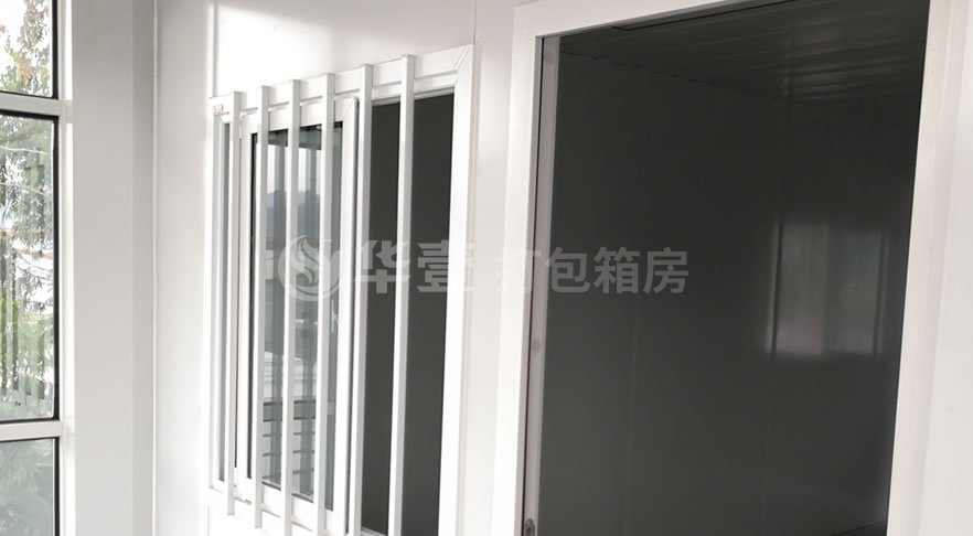 工廠廠區集裝箱房辦公樓
