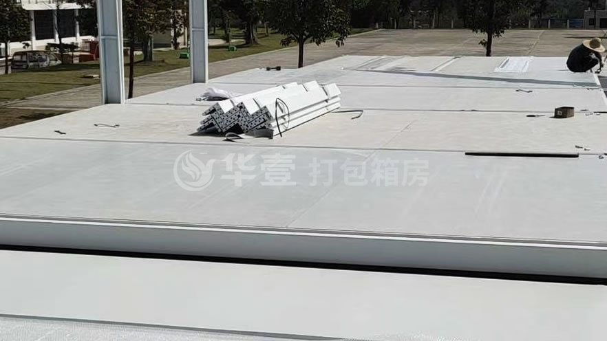 海南項目工地打包箱房