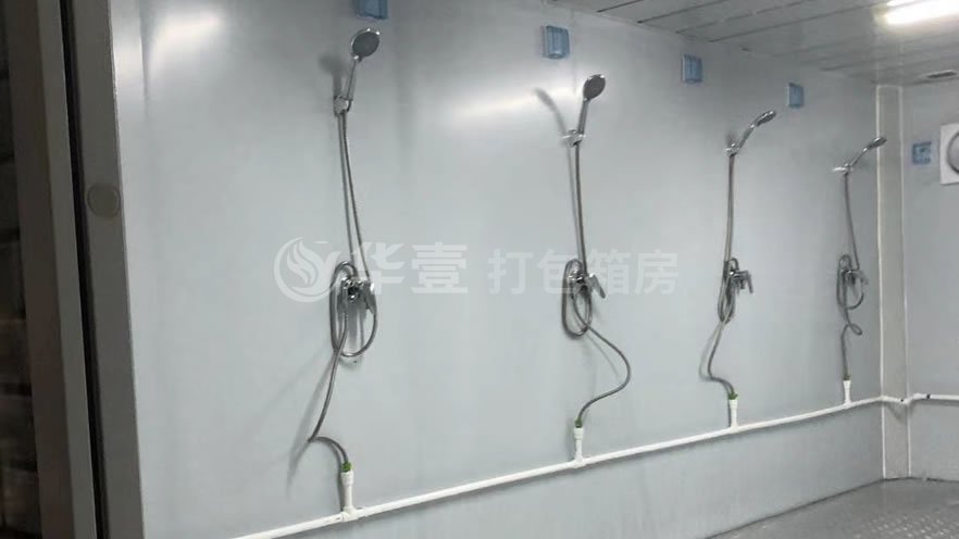 欽州項目打包箱房淋浴間衛生間房