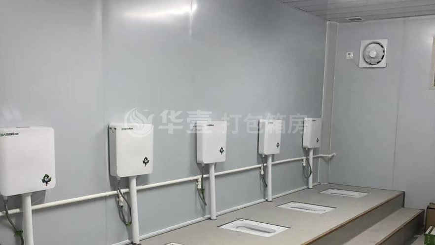 欽州項目打包箱房淋浴間衛生間房