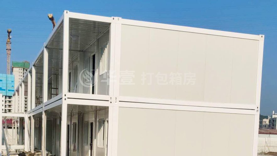 廣州從化中鐵大橋局項目住人集裝箱房