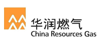 華潤燃氣