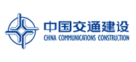 中國交通建設